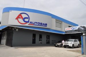เกี่ยวกับเรา AC Autogas